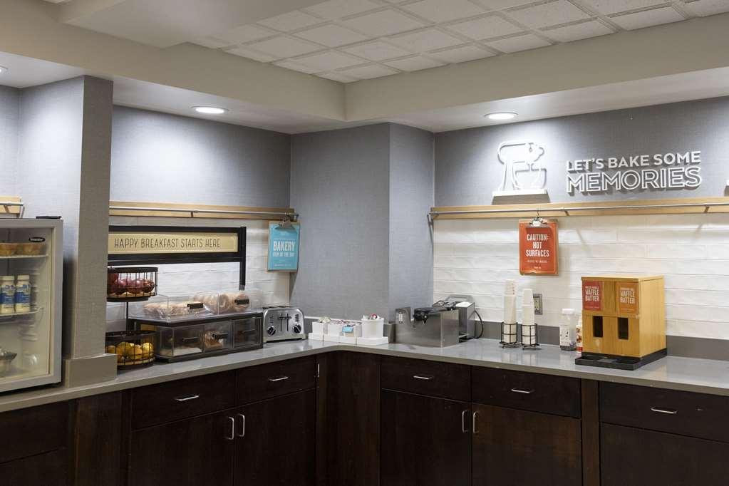 Hampton Inn Kent/Akron Area Ristorante foto